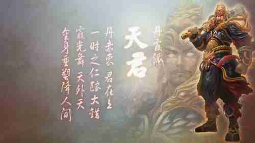 PS5《毁灭全明星》玩家数量不足：将加入机器人匹配系统，提升游戏体验